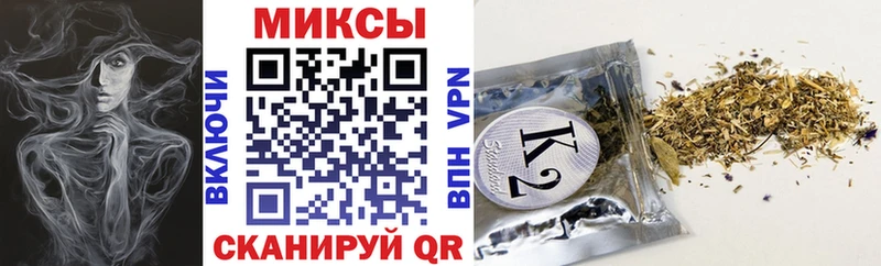 БУТИРАТ бутик  Новоржев 