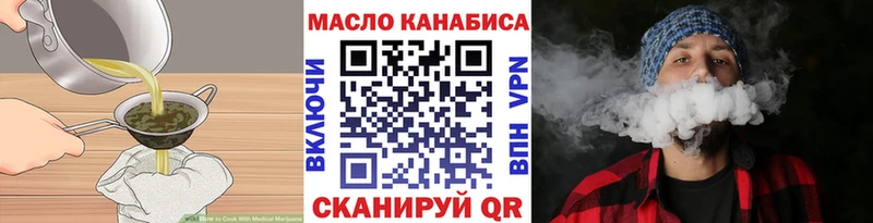 hydra зеркало  Новоржев  Cannafood конопля 