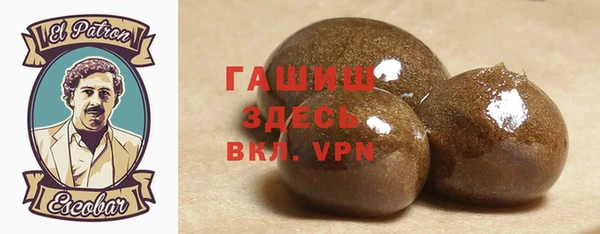 прущая мука Медвежьегорск