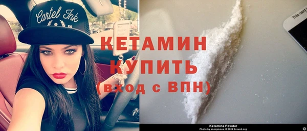 прущая мука Медвежьегорск