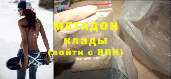 прущая мука Медвежьегорск