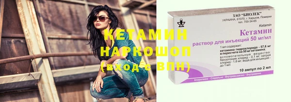 мефедрон VHQ Медногорск