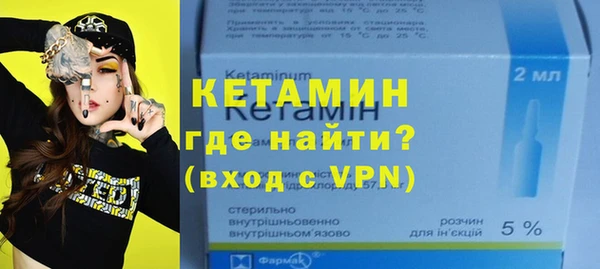 прущая мука Медвежьегорск