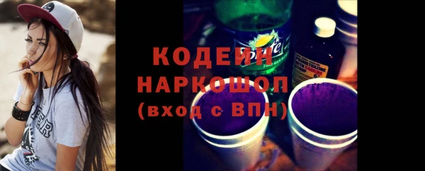 прущая мука Медвежьегорск