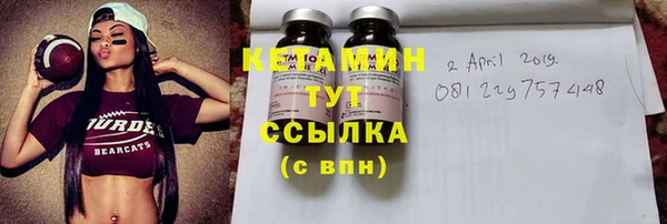 Альфа ПВП Мегион