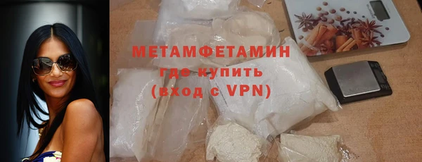 марки nbome Майский