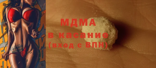 jwh Мензелинск