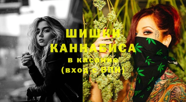 мефедрон VHQ Медногорск