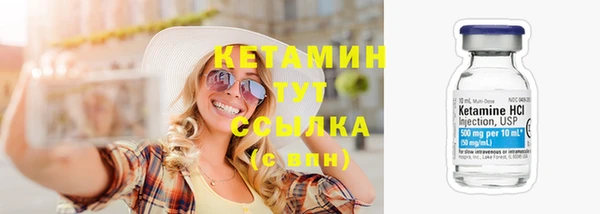 Альфа ПВП Мегион