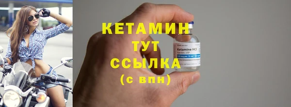 прущая мука Медвежьегорск
