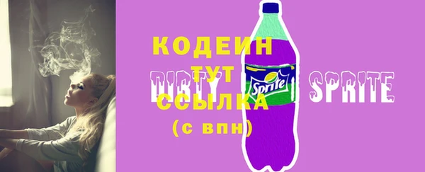 прущая мука Медвежьегорск
