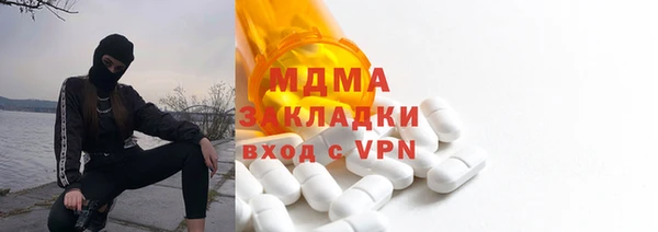 прущая мука Медвежьегорск