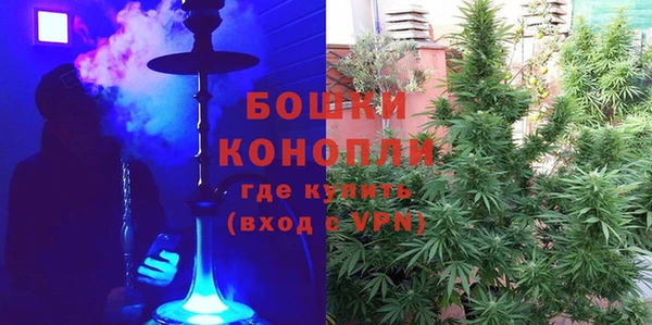 мефедрон VHQ Медногорск