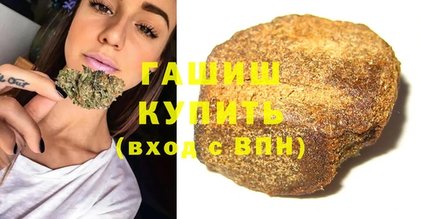прущая мука Медвежьегорск