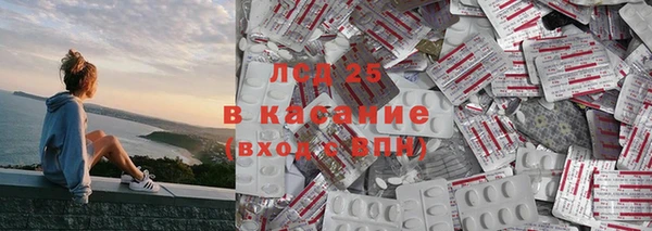 Альфа ПВП Мегион