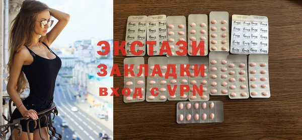 мефедрон VHQ Медногорск