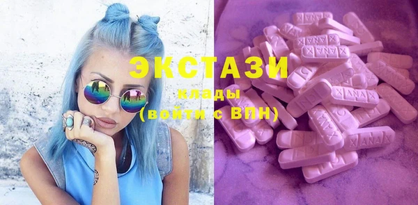 Альфа ПВП Мегион