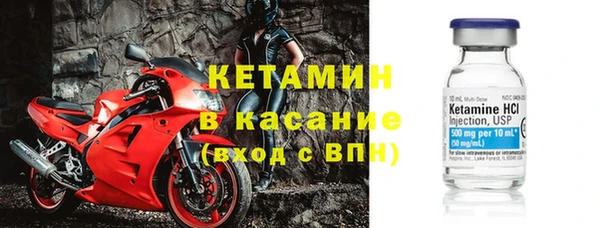Альфа ПВП Мегион