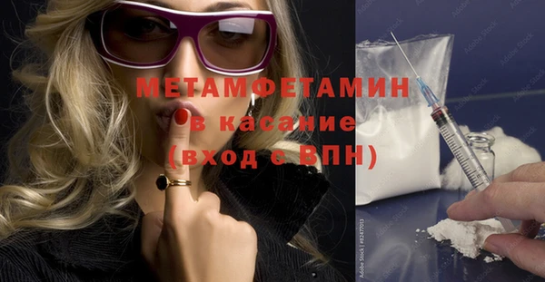 прущая мука Медвежьегорск