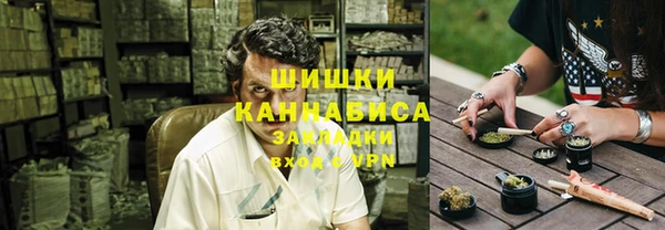 мефедрон VHQ Медногорск