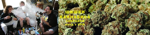 мефедрон VHQ Медногорск