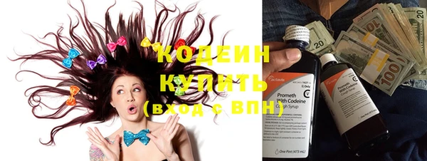 мефедрон VHQ Медногорск