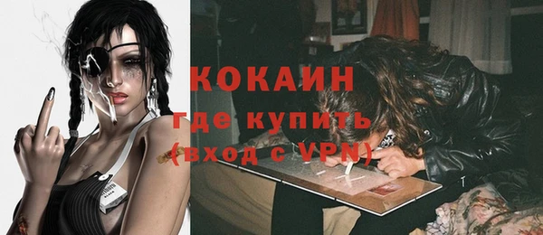 прущая мука Медвежьегорск