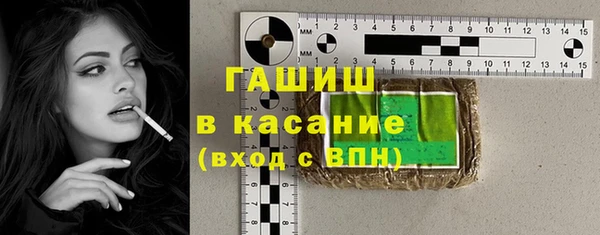 мефедрон VHQ Медногорск