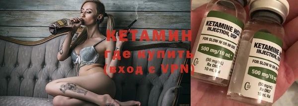 Альфа ПВП Мегион