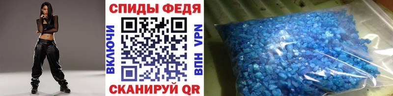 Первитин витя  Новоржев 