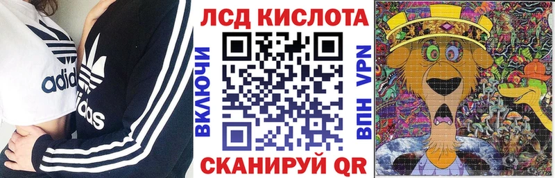 нарко площадка состав  Новоржев  Марки N-bome 1,5мг  наркошоп 