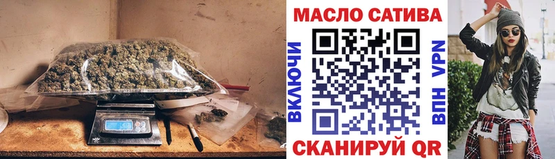 Дистиллят ТГК концентрат  купить наркотик  Новоржев 